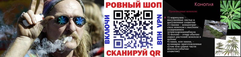 Продажа наркотиков Клинцы Alpha PVP  Канабис  Меф мяу мяу  Гашиш 