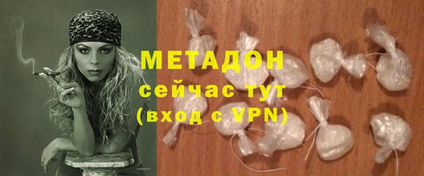 гидра Киреевск