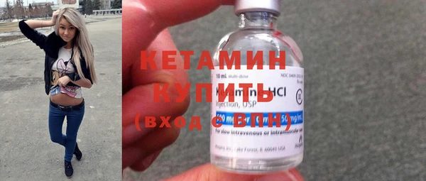 гидра Киреевск