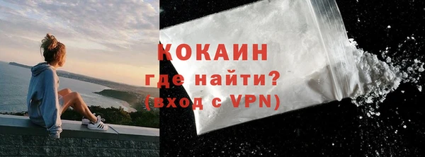 гидра Козельск