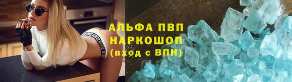 каннабис Кинешма