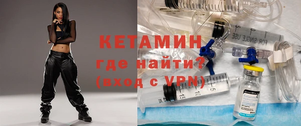 гидра Киреевск