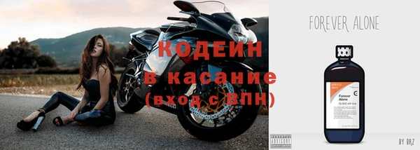 ешки Козловка