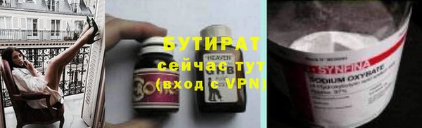 гидра Козельск