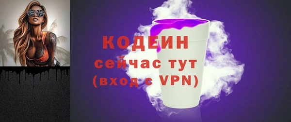 ешки Козловка