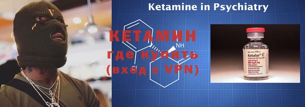 гашик Кодинск