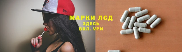 мяу мяу кристалл Киренск