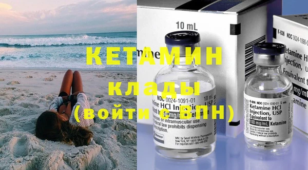 гидропоника Вуктыл