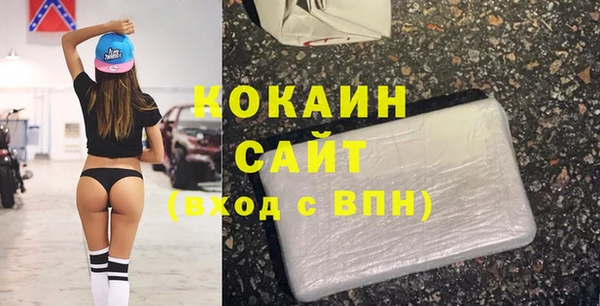 гидра Киреевск