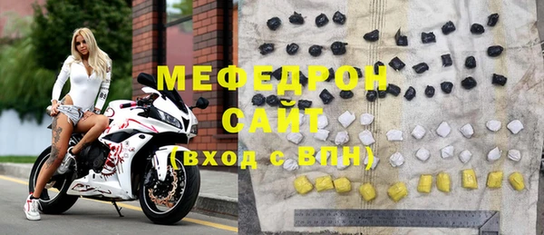 гашик Кодинск