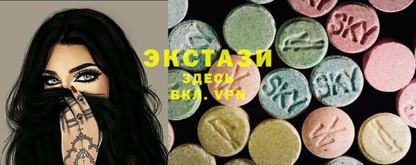 каннабис Кинешма