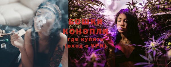 каннабис Кинешма