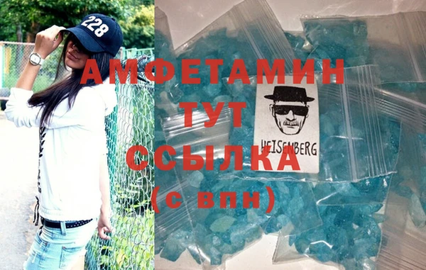 ешки Козловка