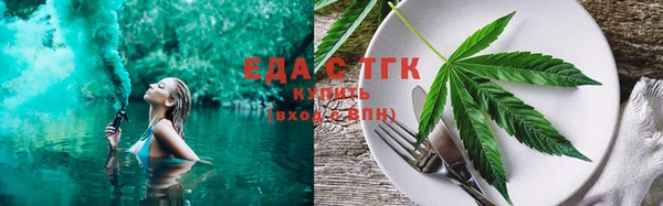 ешки Козловка