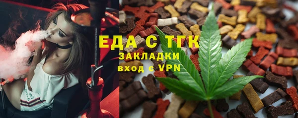 гашик Кодинск
