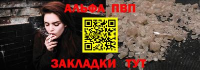 MESCALINE Краснознаменск