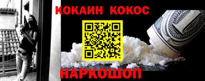 индика Краснодар