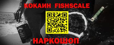 индика Краснодар