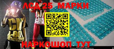 индика Краснодар