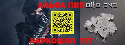 индика Краснодар