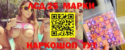 mdma Краснокаменск