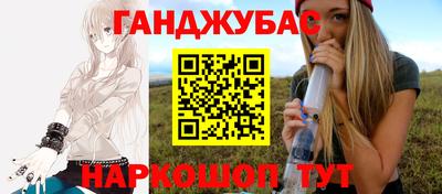 индика Краснодар