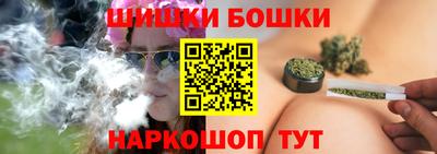 MESCALINE Краснознаменск