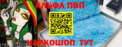MESCALINE Краснознаменск