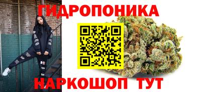 MESCALINE Краснознаменск