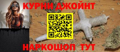 индика Краснодар