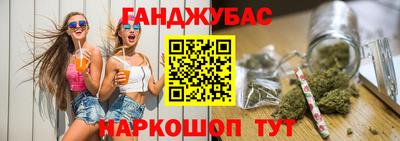 MESCALINE Краснознаменск