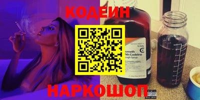 индика Краснодар