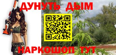 mdma Краснокаменск