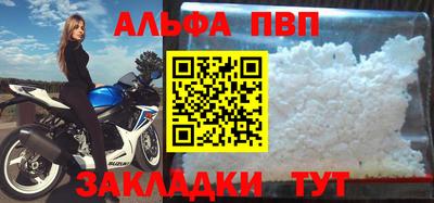 индика Краснодар