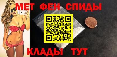 индика Краснодар