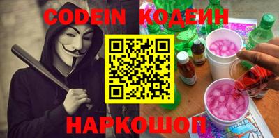 индика Краснодар