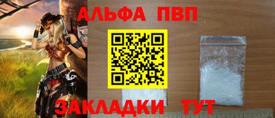 индика Краснодар