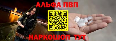MESCALINE Краснознаменск
