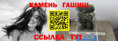 MESCALINE Краснознаменск