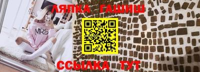 индика Краснодар