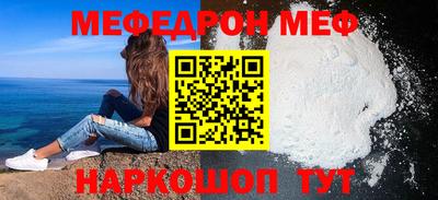 индика Краснодар