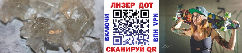 где купить наркотик  Клинцы  Лсд 25 экстази ecstasy 