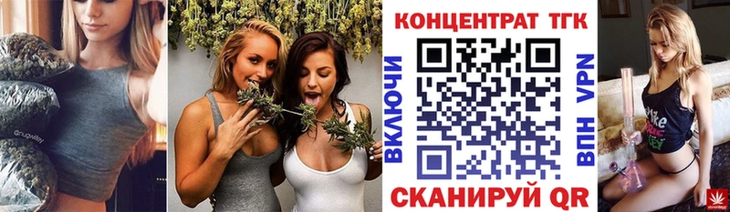 Дистиллят ТГК жижа  Клинцы 