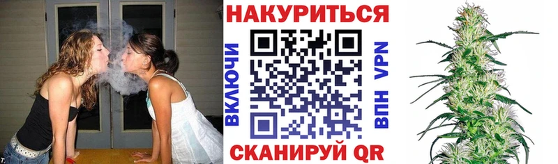 MEGA вход  где купить   Клинцы  Бошки Шишки Ganja 